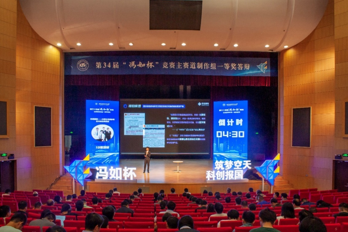 C2D965ED400D1C9C3302368B71C_959496D6_117989.png