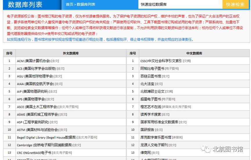http://lib.cqjj8.com/ueditor/upload/03_21.jpg