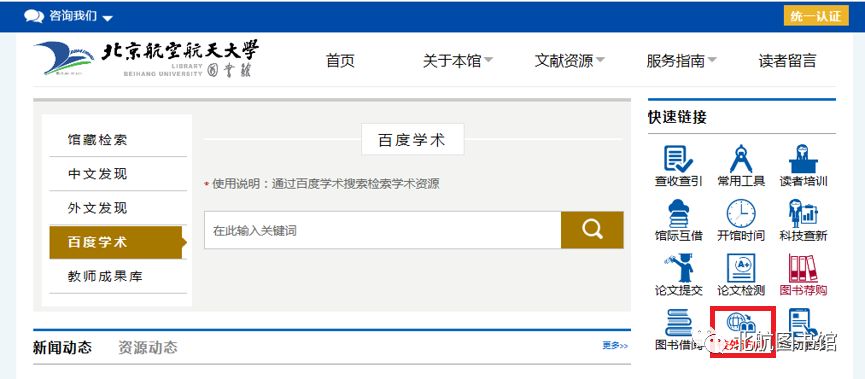 http://lib.cqjj8.com/ueditor/upload/01_38.jpg