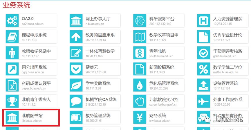 http://lib.cqjj8.com/ueditor/upload/02_34.jpg