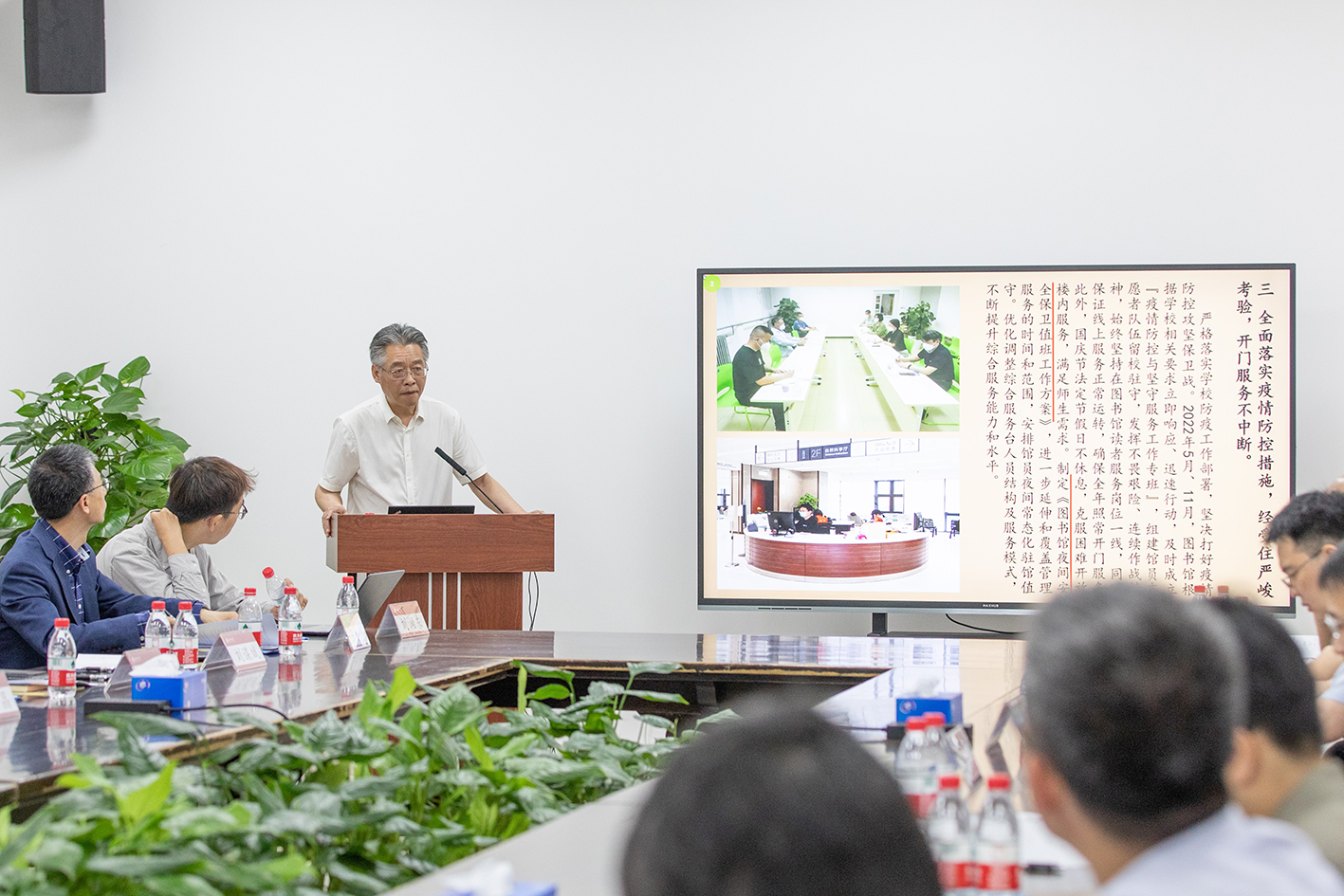 文信委2023会议--陈建龙作工作报告.jpg
