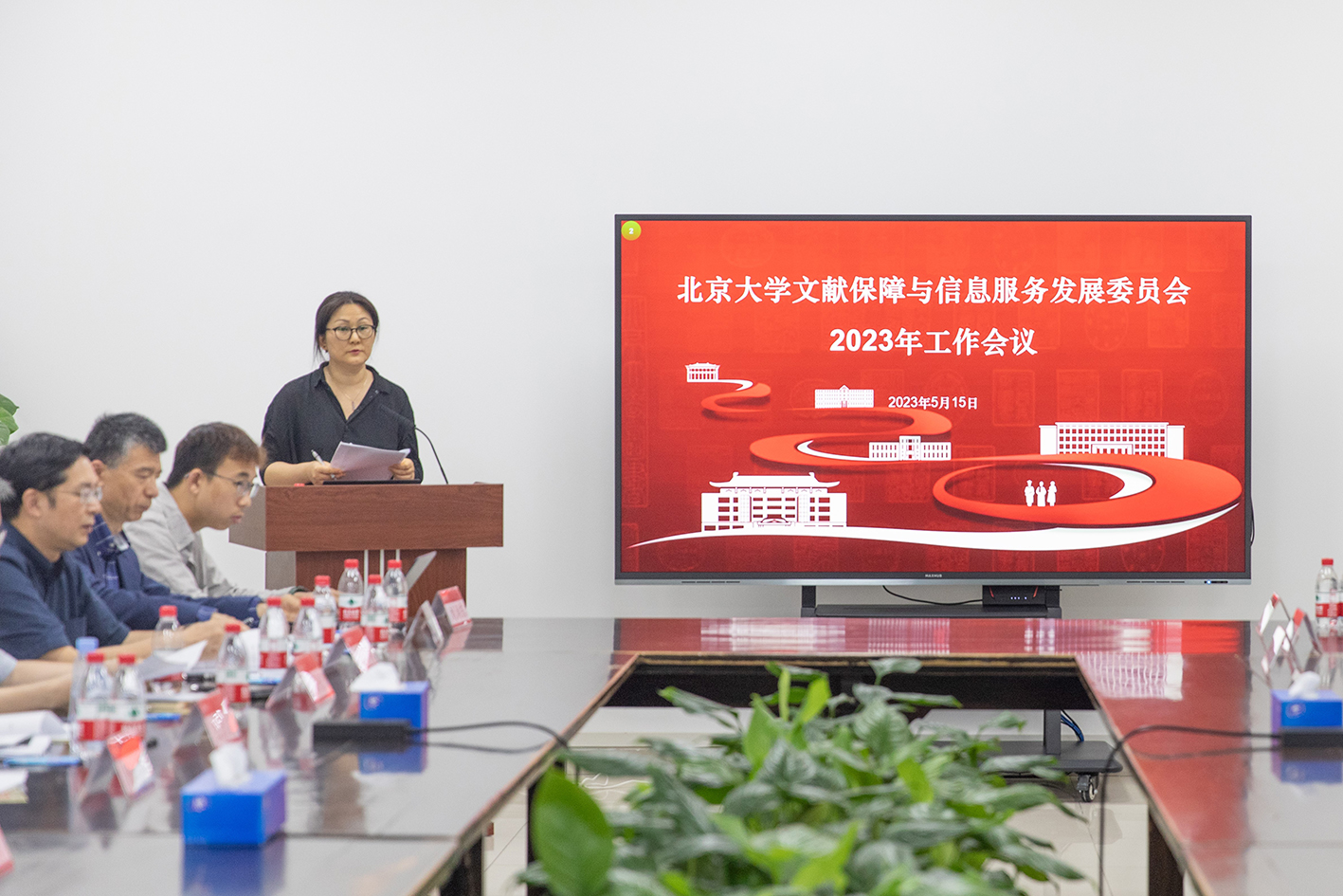 文信委2023会议--别立谦作会议总结.jpg