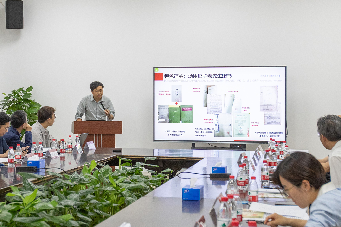 文信委2023会议--王彦晶做经验分享报告.jpg